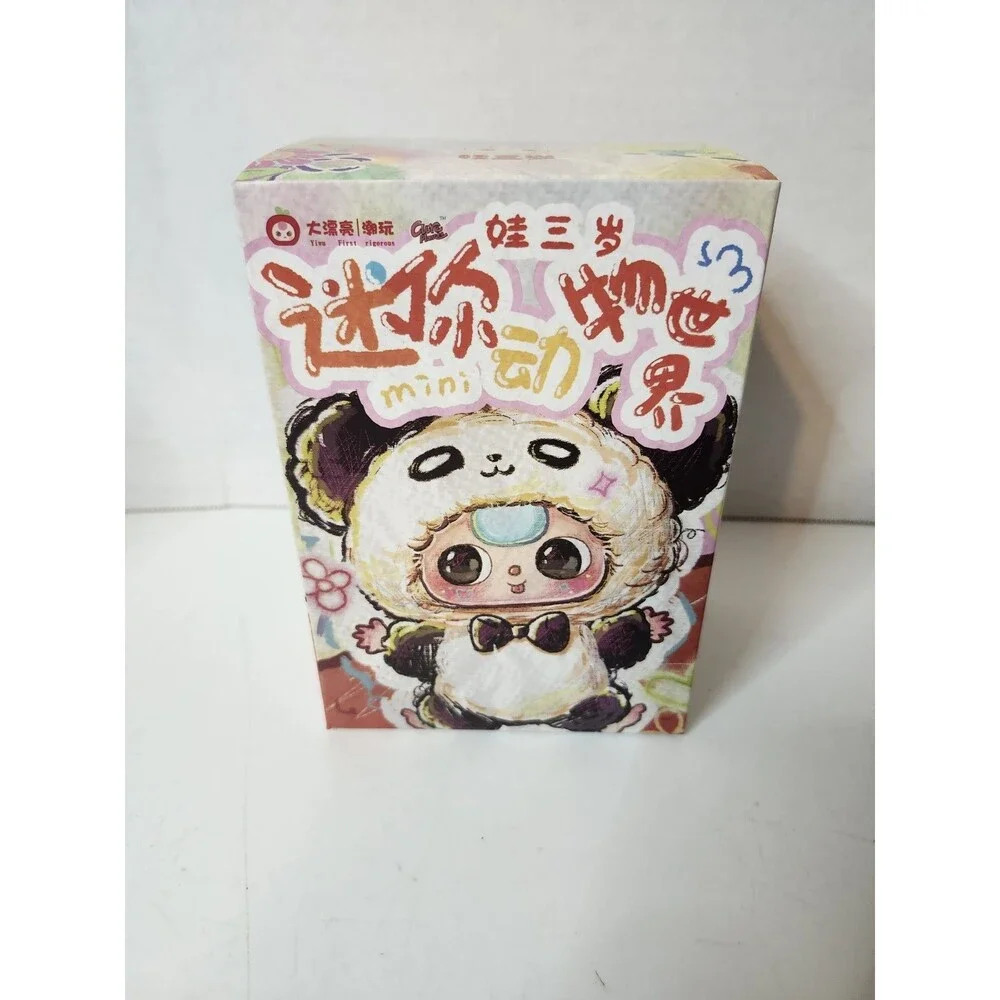 Cureplaneta Baby Three Mini Animal World Blind Box NIB